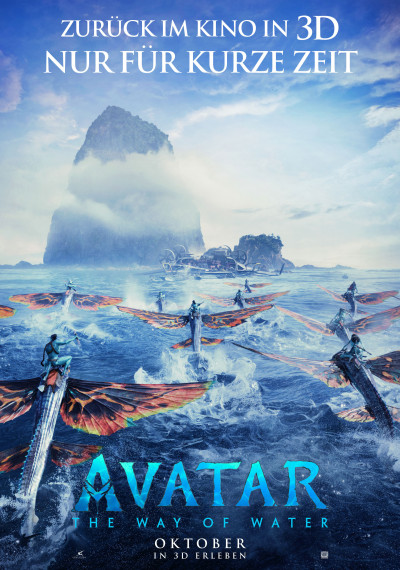 avatar way