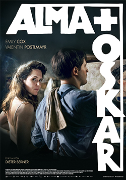 almaundoskar