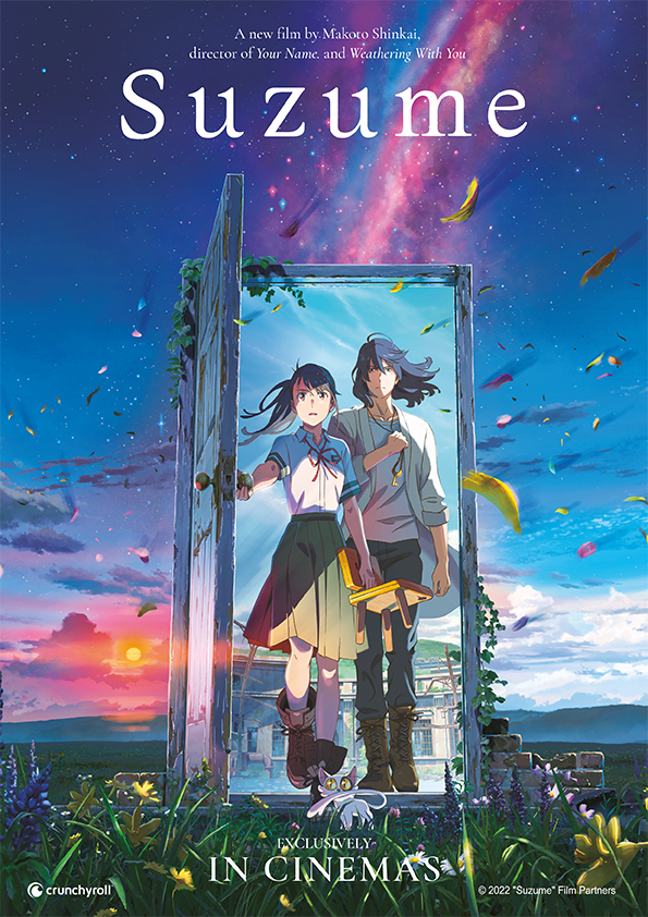 SONY Suzume No Tojimari 1 SHEET A4 OV RGB 72